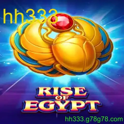 RiseOfEgypt